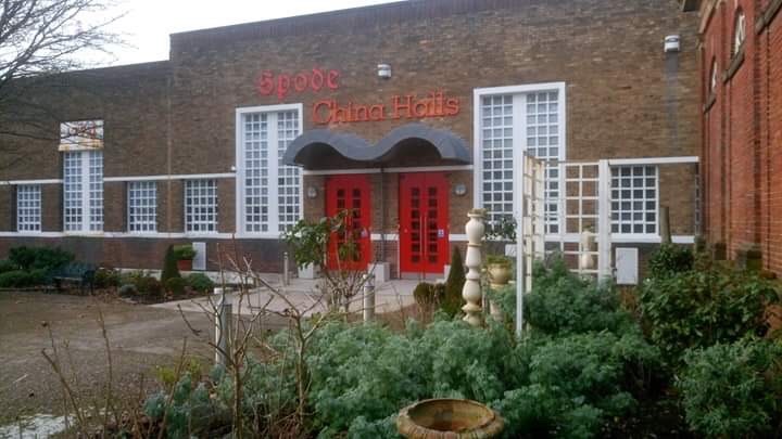China Halls Spodes
